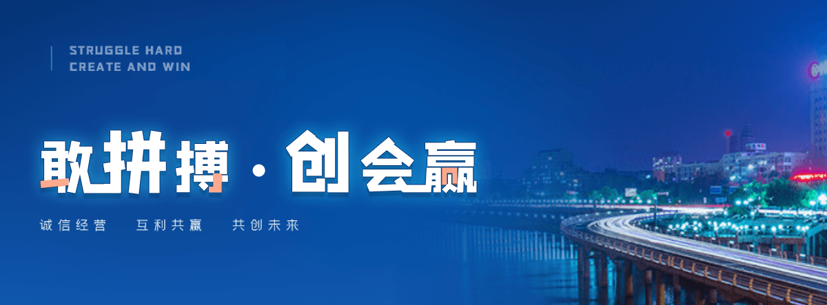 昌都专业的考叉车证哪家好